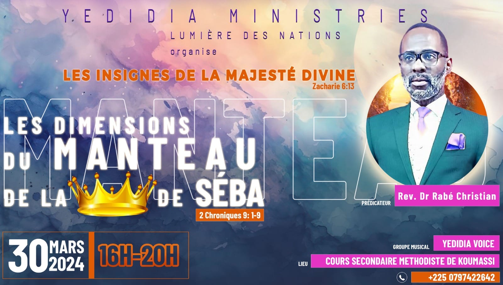 Flyer of the event Dimension of the coat of Seba - Affiche de l'évènement Les Dimensions du manteau de Seba